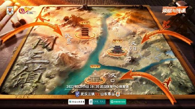 本赛季目前为止，迪巴拉只收获了2个进球和3个助攻，由于其受伤频繁，穆里尼奥只能谨慎使用他。